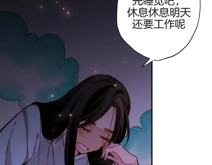 第36话 失误72