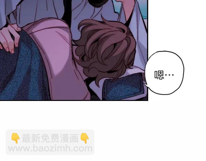 第36话 失误73