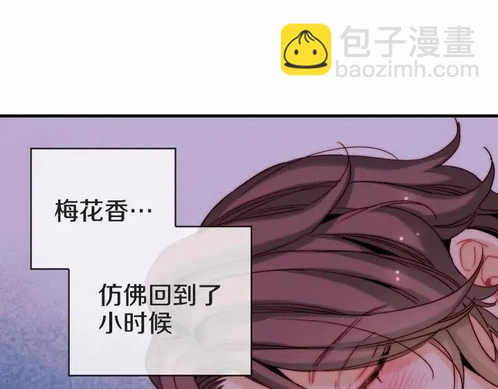 第36话 失误74