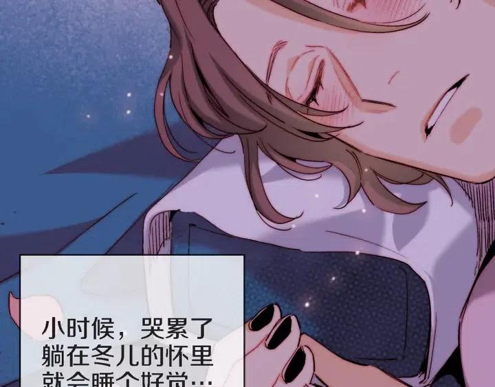 第36话 失误75