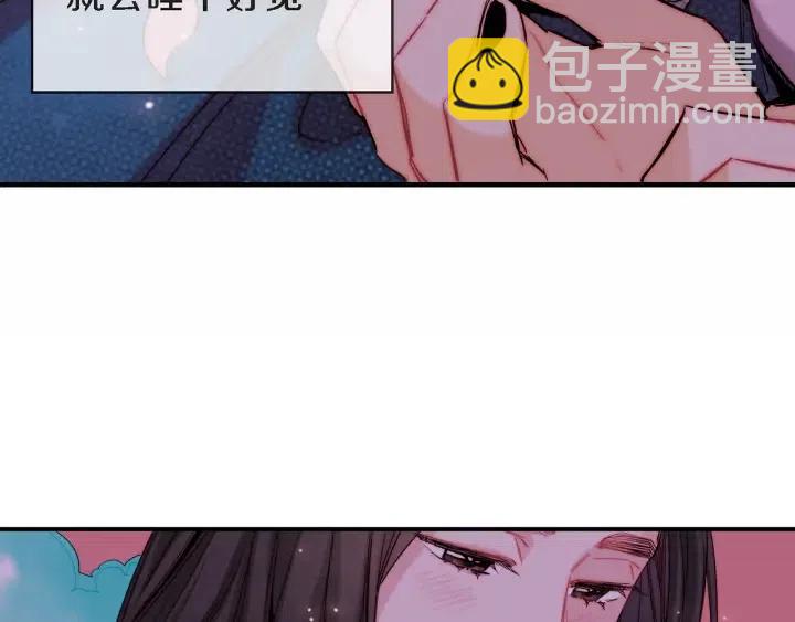 第36话 失误76