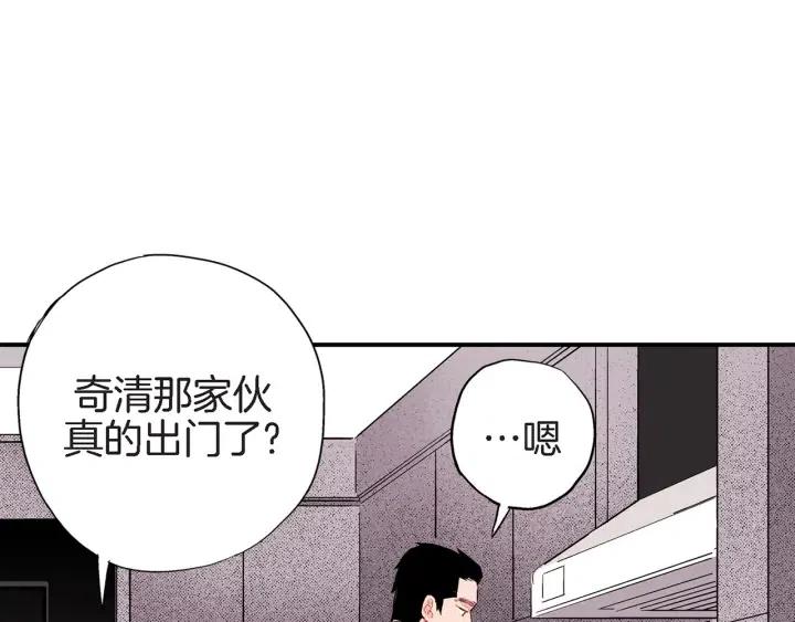 第36话 失误81
