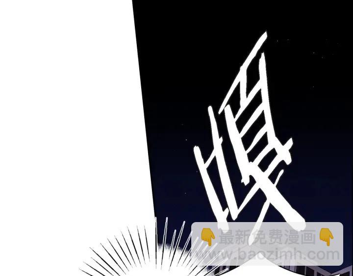 第36话 失误9