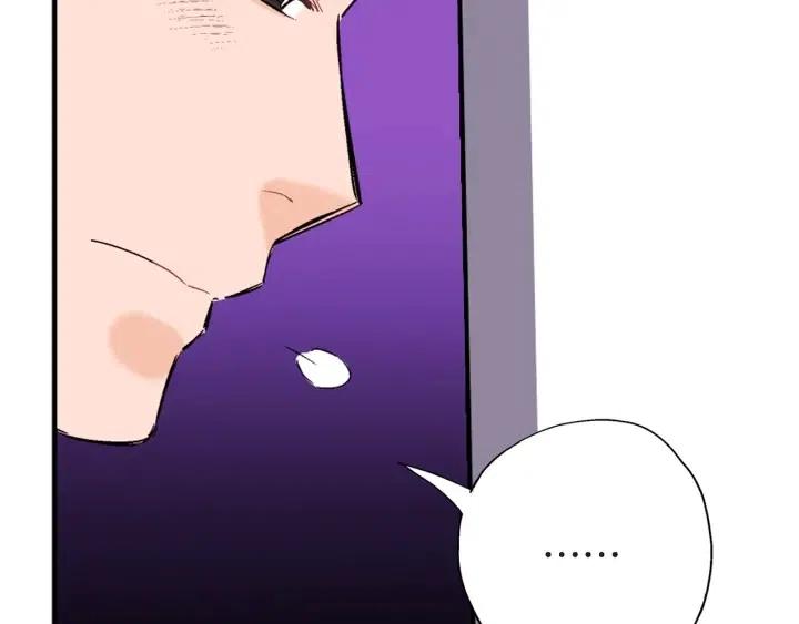 第36话 失误91