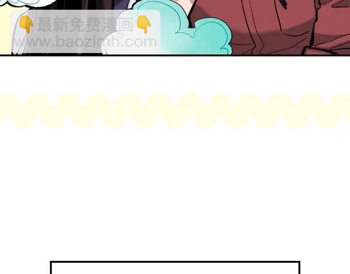 第37话 主动亲近我的人11