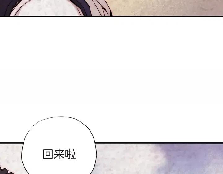 第37话 主动亲近我的人114