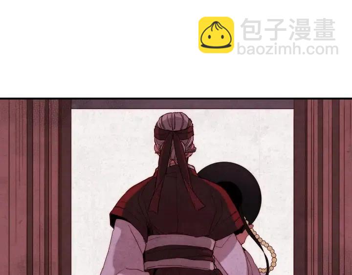 第37话 主动亲近我的人119
