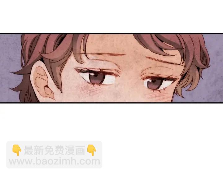 第37话 主动亲近我的人122