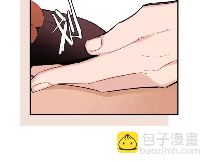 第37话 主动亲近我的人13