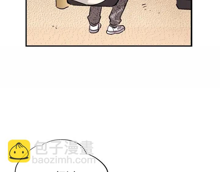 第37话 主动亲近我的人131