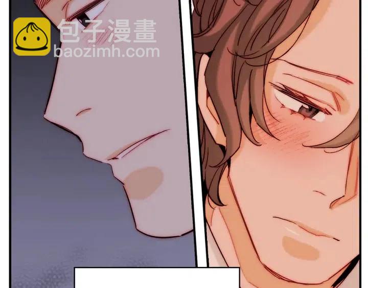 第37话 主动亲近我的人140