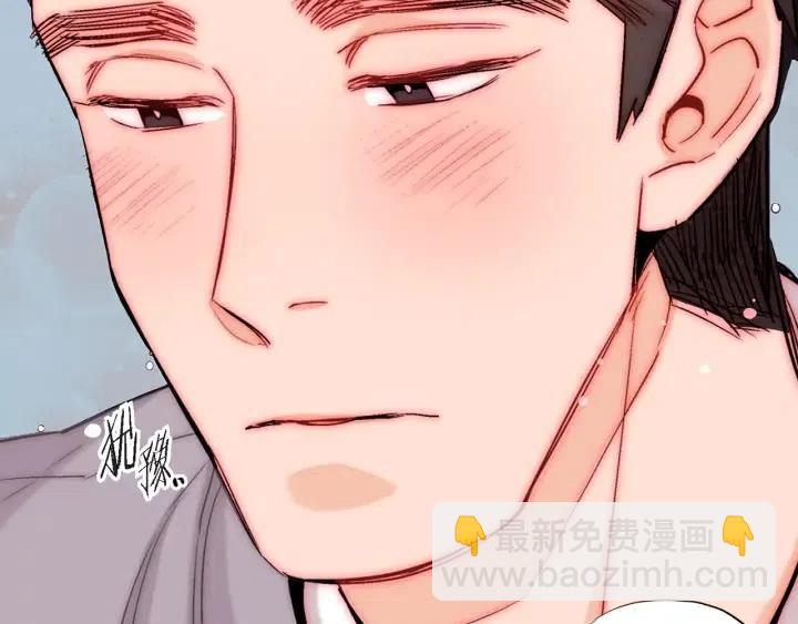 第37话 主动亲近我的人145
