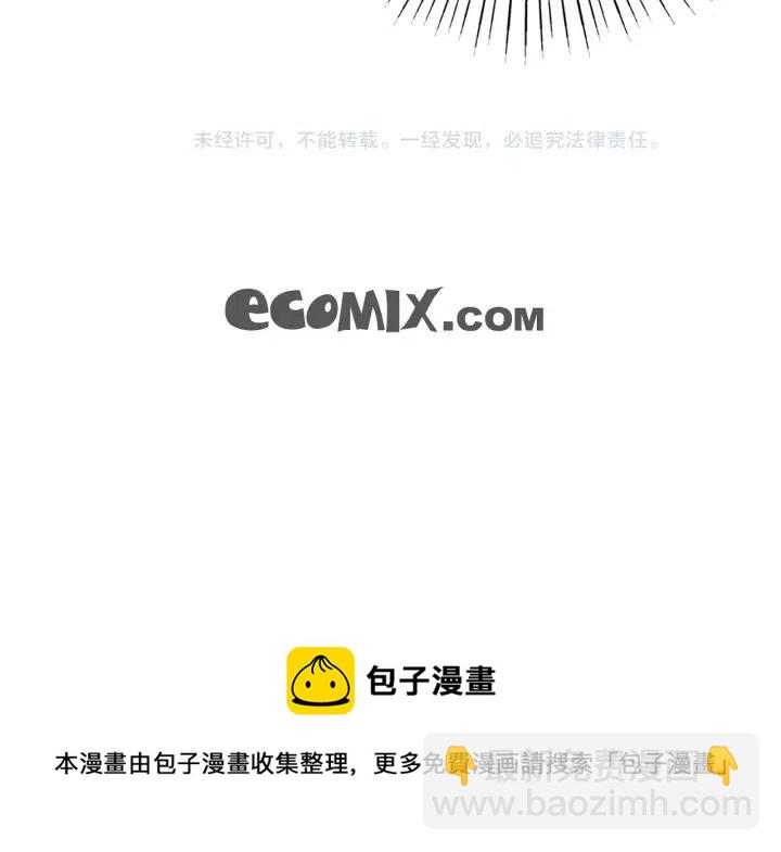 第37话 主动亲近我的人151