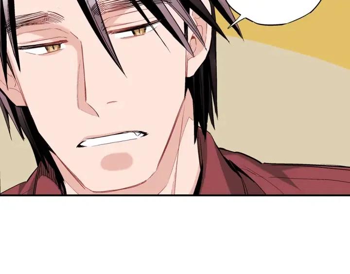 第37话 主动亲近我的人17