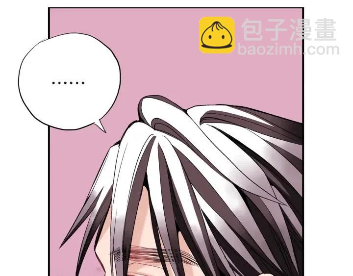 第37话 主动亲近我的人23