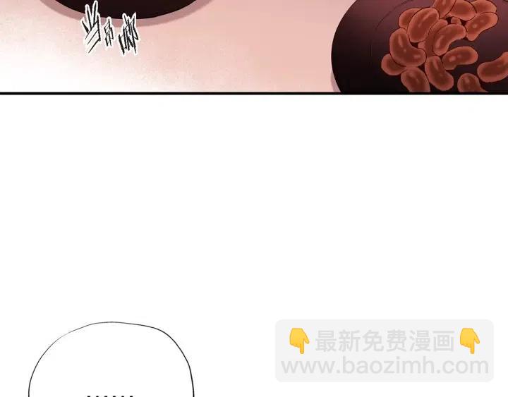 第37话 主动亲近我的人3