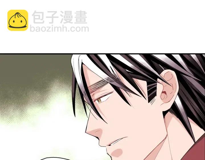 第37话 主动亲近我的人36
