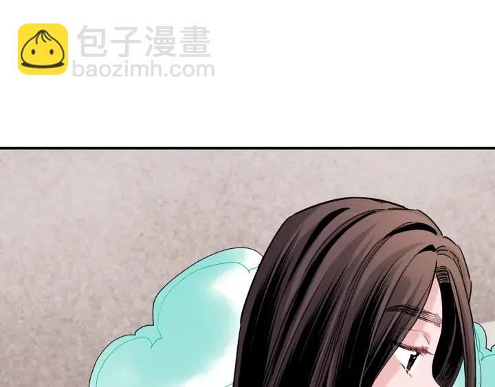 第37话 主动亲近我的人41