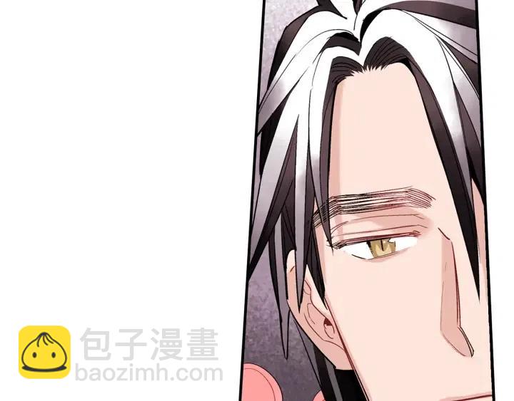 第37话 主动亲近我的人54