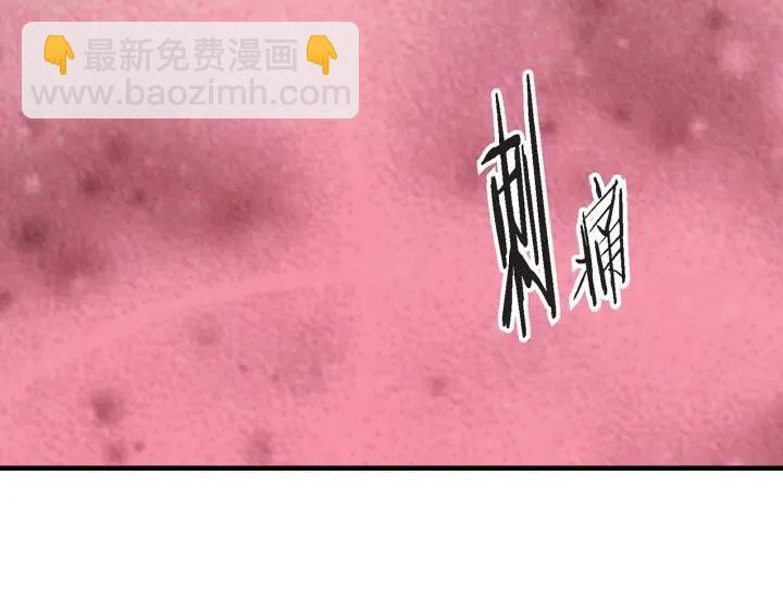 第37话 主动亲近我的人60