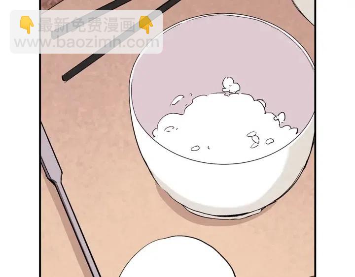 第37话 主动亲近我的人66