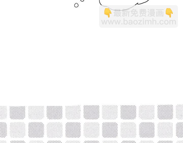 第37话 主动亲近我的人7
