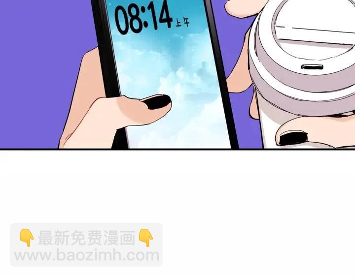 第37话 主动亲近我的人75
