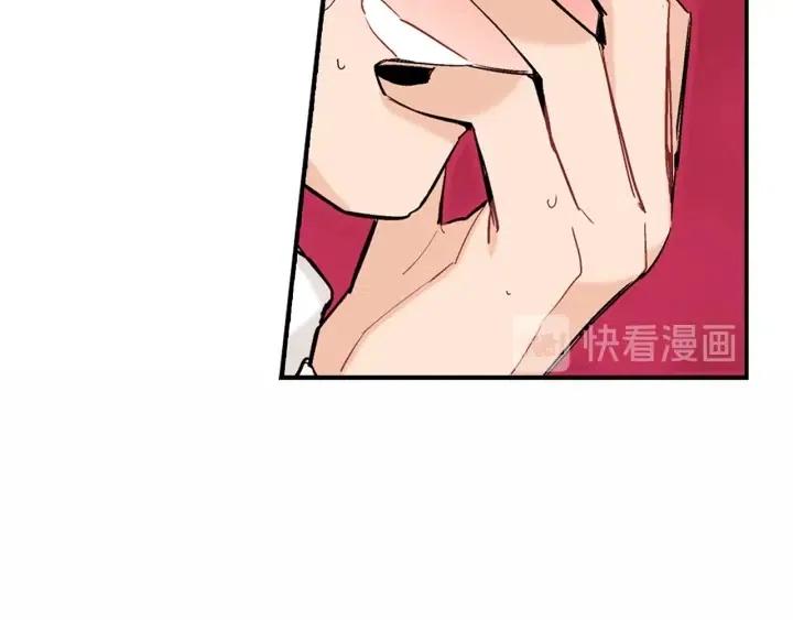 第37话 主动亲近我的人80