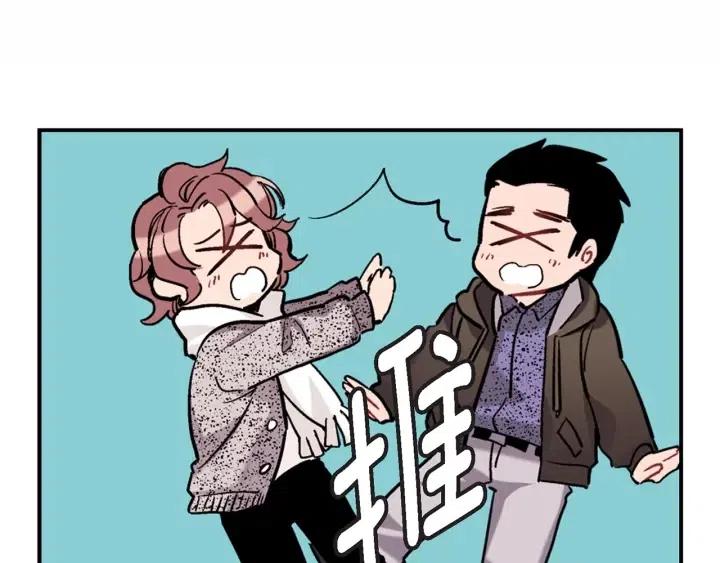 第37话 主动亲近我的人81