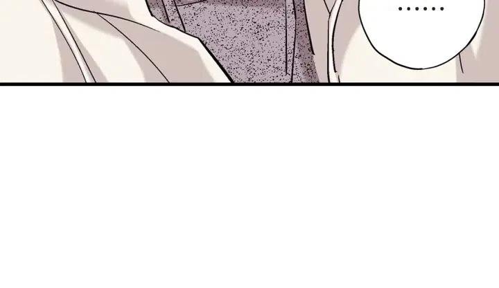 第37话 主动亲近我的人88