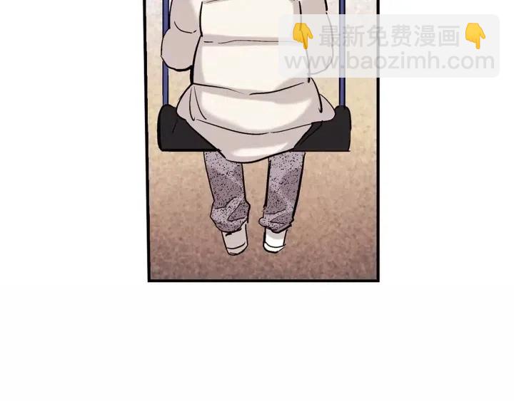 第37话 主动亲近我的人93