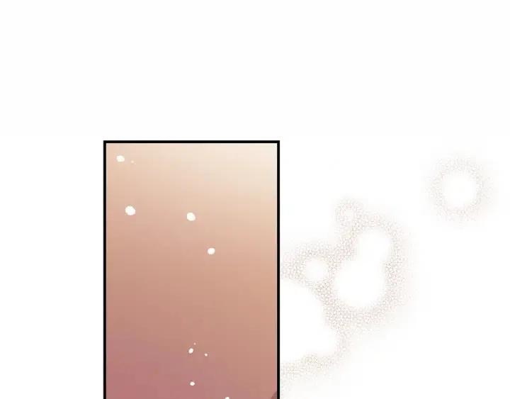 第37话 主动亲近我的人94