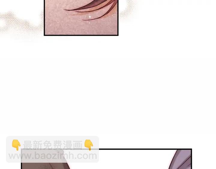第37话 主动亲近我的人96