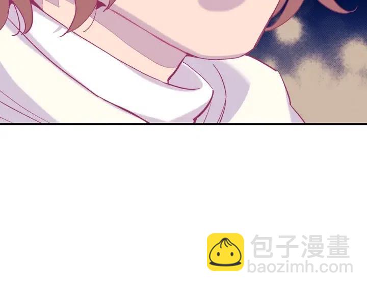 第38话 为了偏袒他11