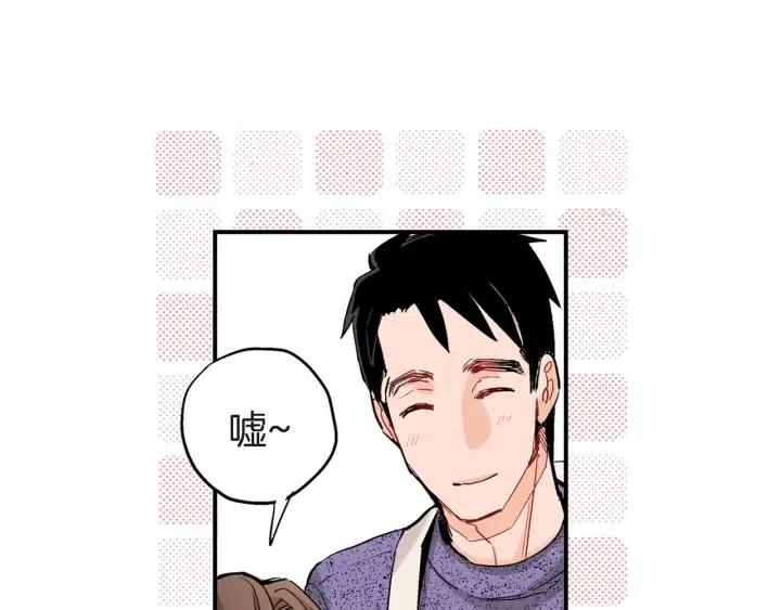 第38话 为了偏袒他119