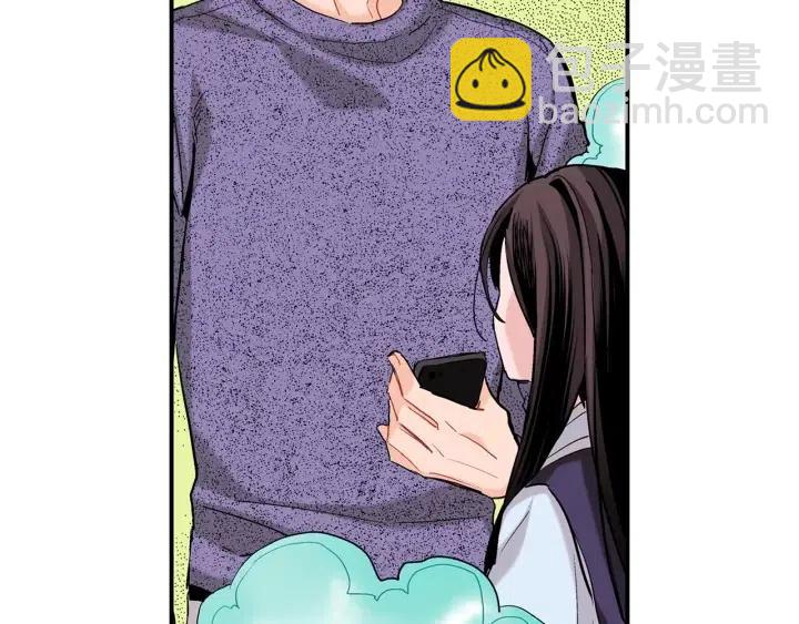 第38话 为了偏袒他130