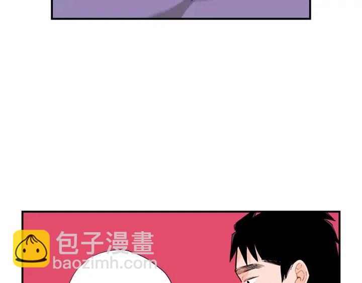 第38话 为了偏袒他138