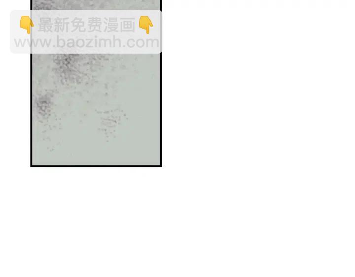 第38话 为了偏袒他21