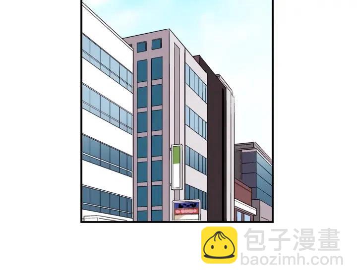 第38话 为了偏袒他3