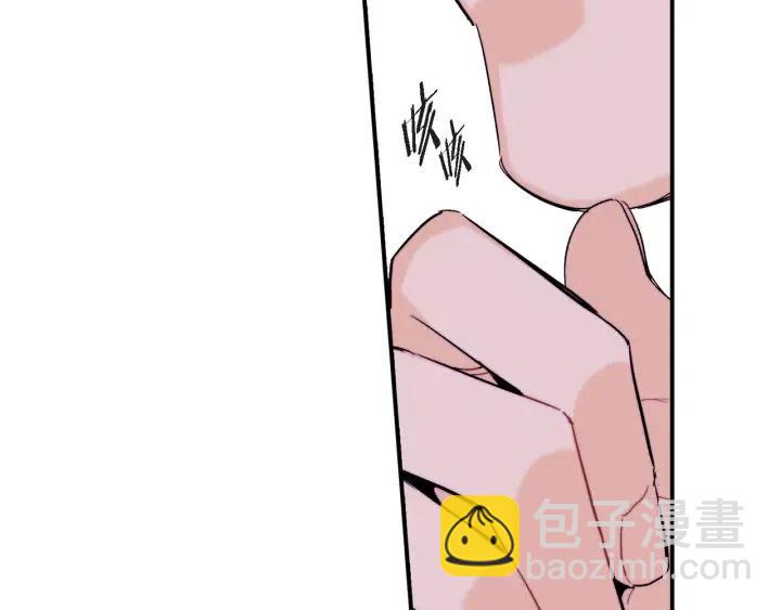 第38话 为了偏袒他51