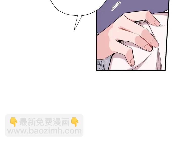 第38话 为了偏袒他66