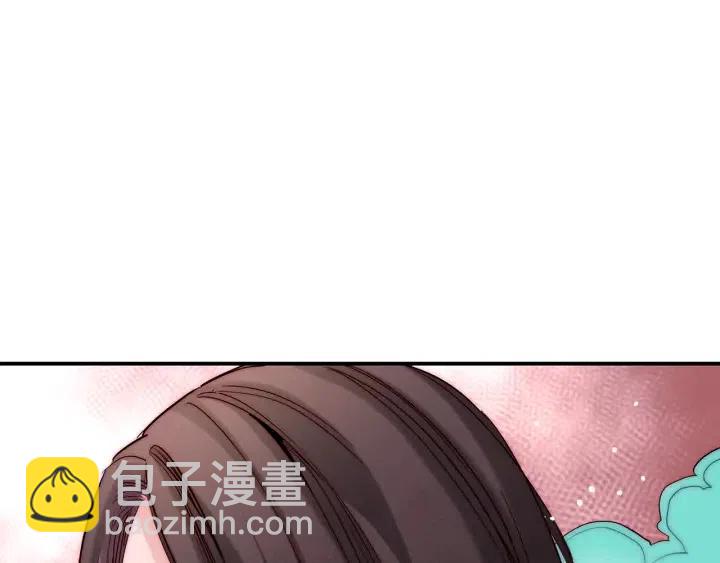 第38话 为了偏袒他81