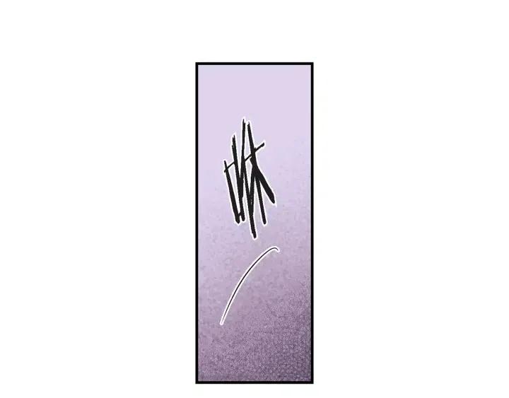 第38话 为了偏袒他93