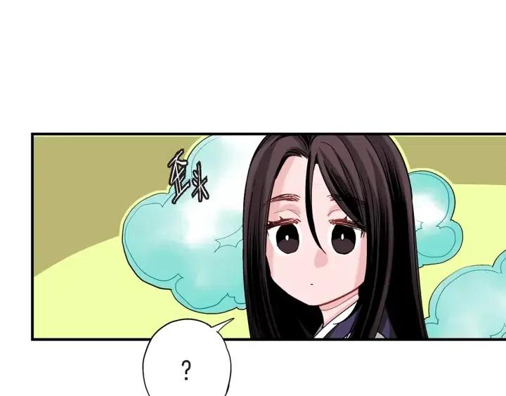 第38话 为了偏袒他96