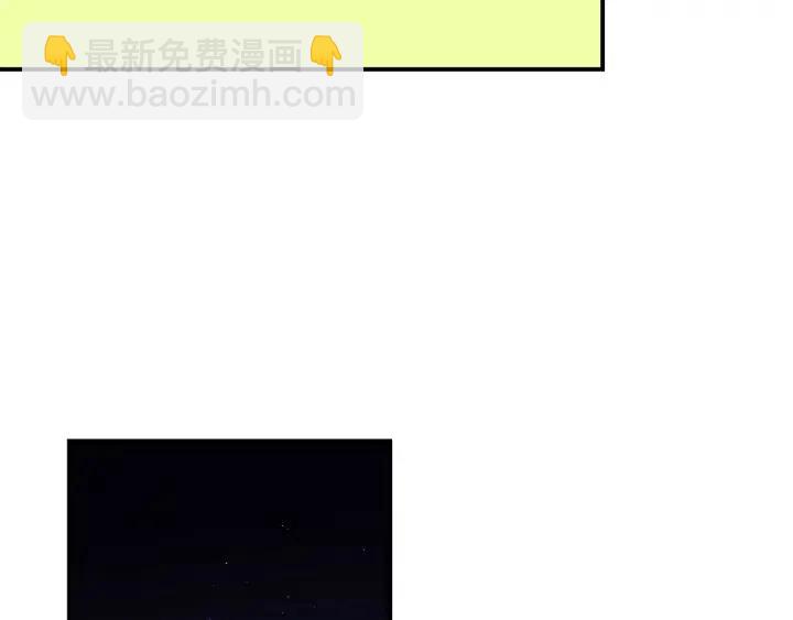 第38话 为了偏袒他98