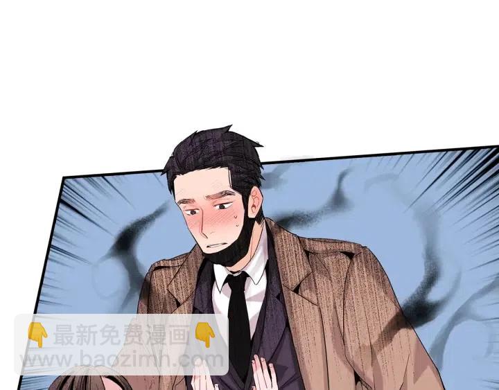 第39话 病重的尹成124