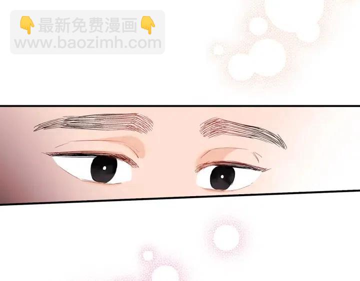 第39话 病重的尹成3