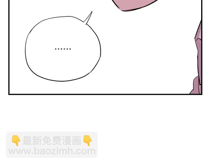 第40话 不要走107