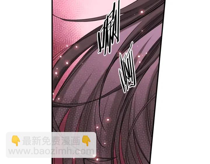第40话 不要走12