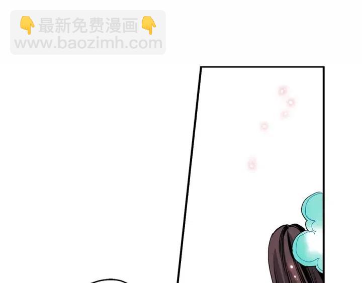 第40话 不要走14